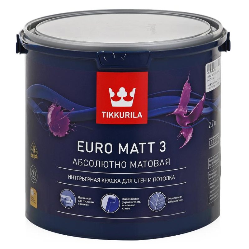 Tikkurila euro matt